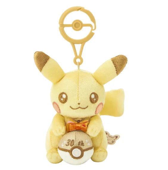Peluche original estilo pixelado del 30.º aniversario del Centro Pokémon, muñeco de peluche, colección para fans del anime, regalo.