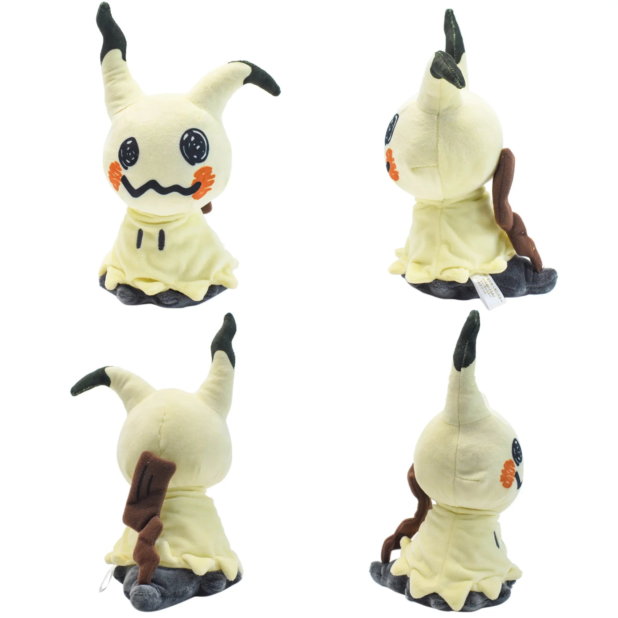 Peluche de Mimikyu Eevee, ideal para cumpleaños, Navidad o como regalo para niños. Muñeco de personaje de anime de 18 cm.
