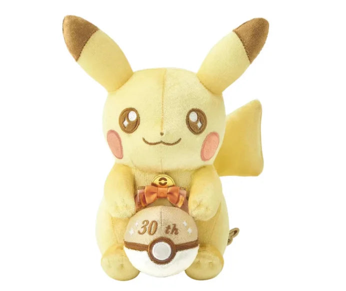 Peluche original estilo pixelado del 30.º aniversario del Centro Pokémon, muñeco de peluche, colección para fans del anime, regalo.
